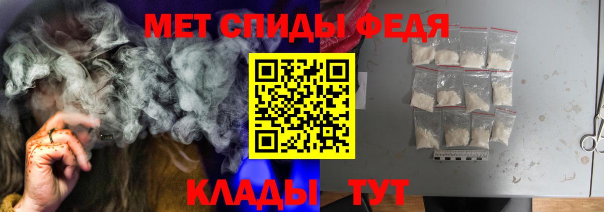 Амфетамин  Вход с VPN  АМФЕТАМИН  Малоярославец  Амфетамин 97% 