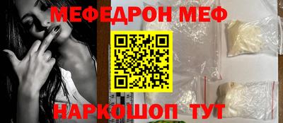 ПСИЛОЦИБИНОВЫЕ ГРИБЫ Татарск