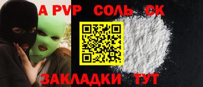прущая мука Тверь