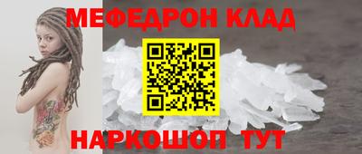 дистиллят марихуана Тара