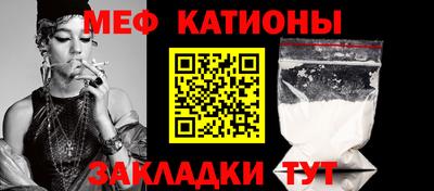прущая мука Тверь