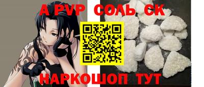 дистиллят марихуана Тара