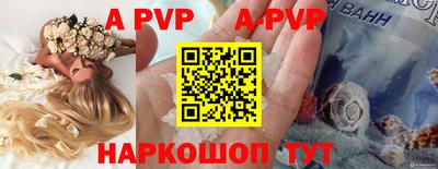 прущая мука Тверь