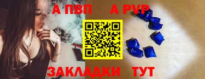 прущая мука Тверь