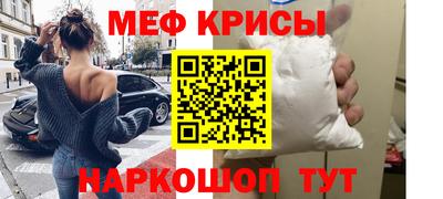 прущая мука Тверь