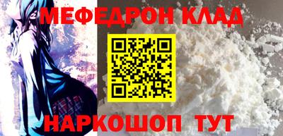 дистиллят марихуана Тара