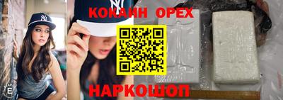 дистиллят марихуана Тара