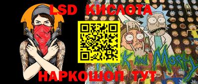 прущая мука Тверь