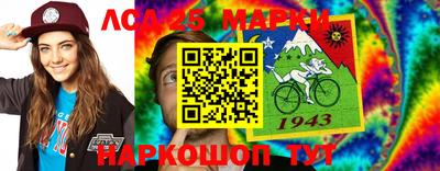 дистиллят марихуана Тара