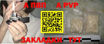 ПСИЛОЦИБИНОВЫЕ ГРИБЫ Татарск