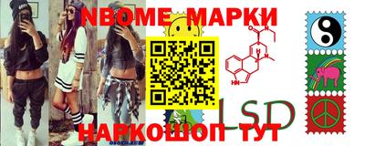 мет Тулун