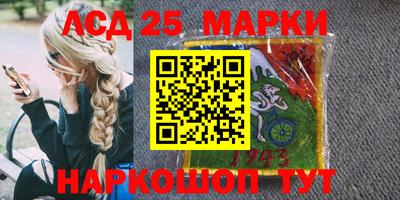 ПСИЛОЦИБИНОВЫЕ ГРИБЫ Татарск