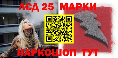 ПСИЛОЦИБИНОВЫЕ ГРИБЫ Татарск