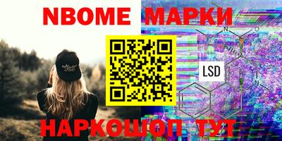 мет Тулун
