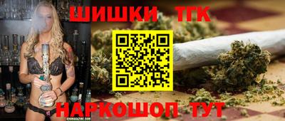 ПСИЛОЦИБИНОВЫЕ ГРИБЫ Татарск