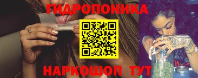 прущая мука Тверь
