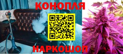 ПСИЛОЦИБИНОВЫЕ ГРИБЫ Татарск