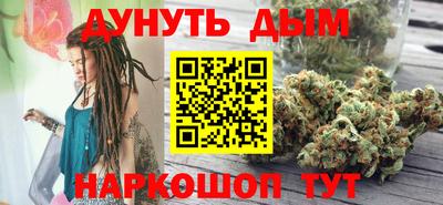 прущая мука Тверь