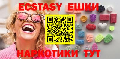 кокаин перу Тула