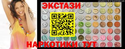 дистиллят марихуана Тара