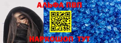 дистиллят марихуана Тара