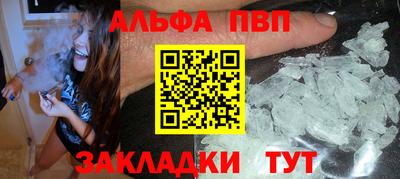 мет Тулун