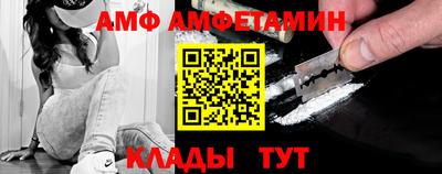 кокаин Туймазы