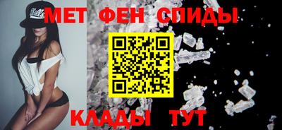 дистиллят марихуана Тара