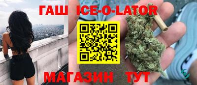 прущая мука Тверь