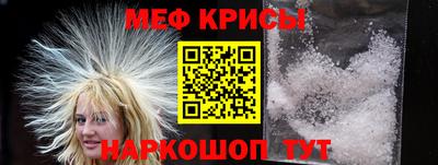 прущая мука Тверь