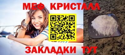 дистиллят марихуана Тара