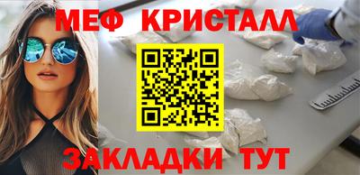 прущая мука Тверь