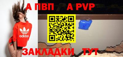кокаин Туймазы