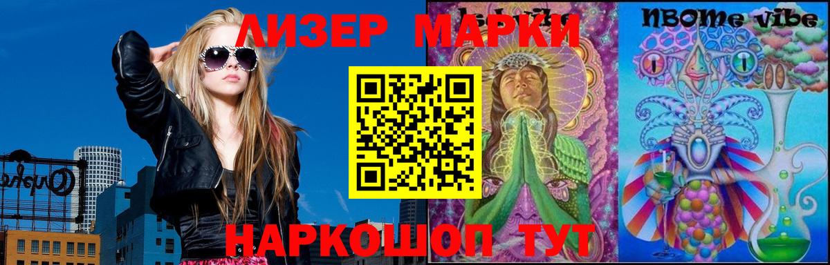 Лсд 25 экстази ecstasy  LSD-25 экстази  Малоярославец  Вход с VPN 